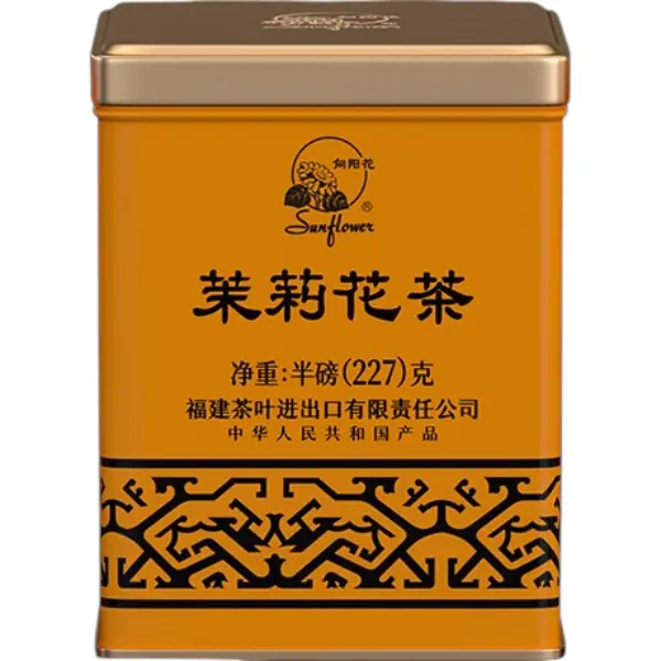 Thé au Jasmin - 227 GR GOLDEN SAIL