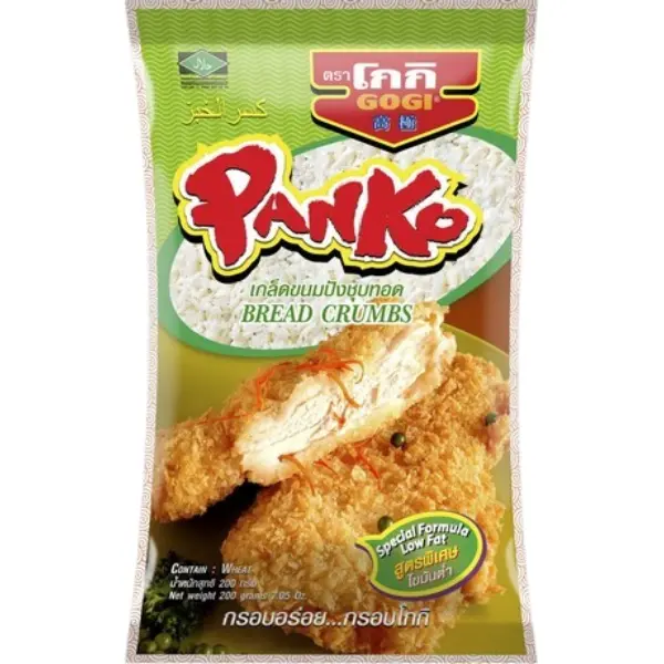 Chapelure Panko - 200 GR GOGI