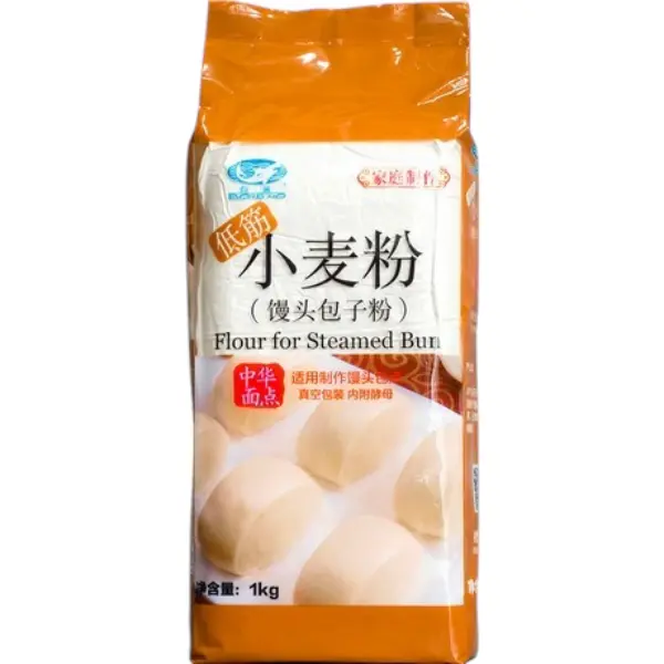 Farine à Bun - 1 KG BAISHA