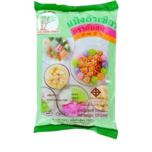 Farine de Haricots Mungo - 500 GR PINE