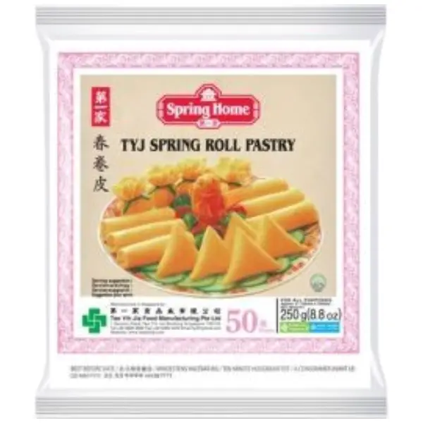 Feuille de Brique 125/50 - 250 GR SPRING HOME