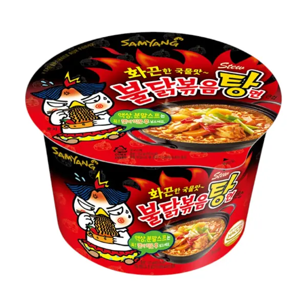 Bol de Nouilles Buldak en Soupe - 120 GR SAMYANG