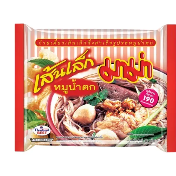 Nouilles Moo Nam Tok - 55 GR MAMA