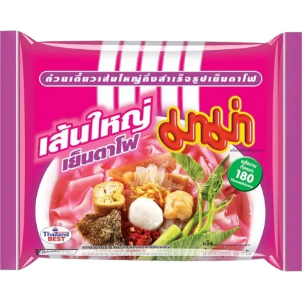 Nouilles Yen Ta Fo - 50 GR MAMA