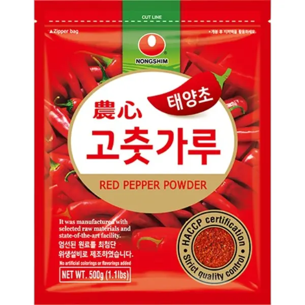Poudre de Piment pour Kimchi (Fin) - 454 GR NONGSHIM
