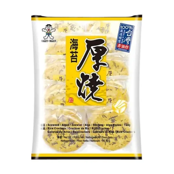 Crackers aux Algues - 160 GR WANT WANT