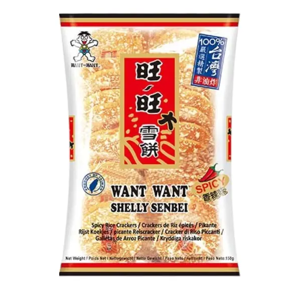 Crackers Senbei Epicés - 150 GR WANT WANT