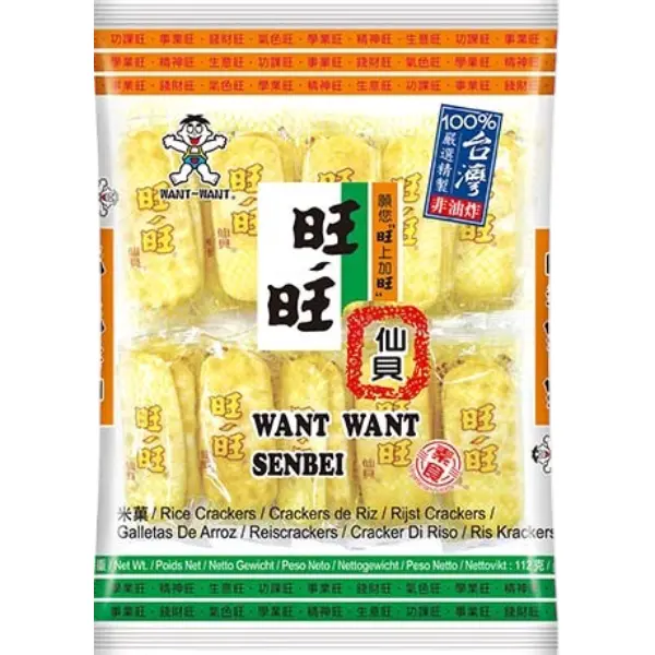 Crackers Senbei salés - 112 GR WANT WANT