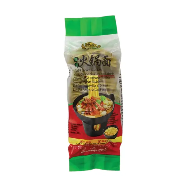 Nouilles aux Épinards - 300 GR QIU SHI