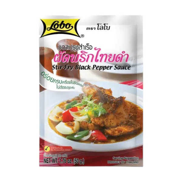 Sauce au Poivre Noir - 50 GR LOBO