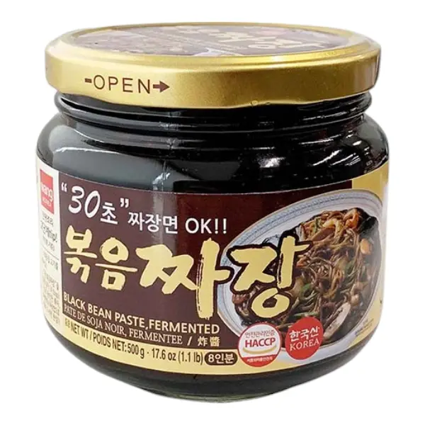 Pâte de Soja Noir Grillé - 500 GR SURASANG