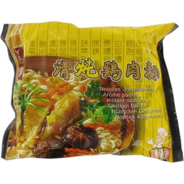 Nouilles au Poulet - 120 GR YATO