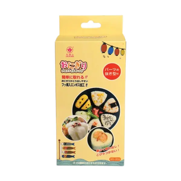 Moule a Sushi pour Onigiri - Piece