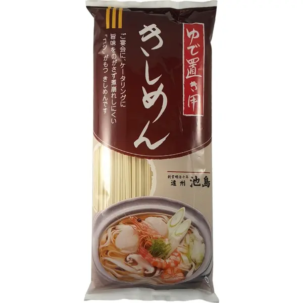 Riz a Sushi Brun - 1 KG YUME NISHIKI