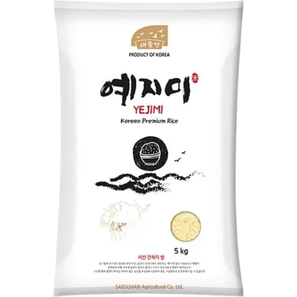 Riz Coréen - 5 KG YEJIMI