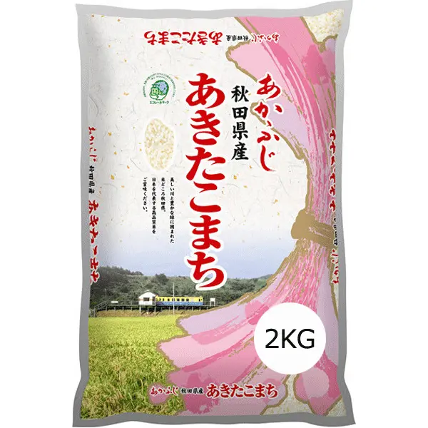 Riz Japonais Akitakomachi - 2 KG SHINMEI