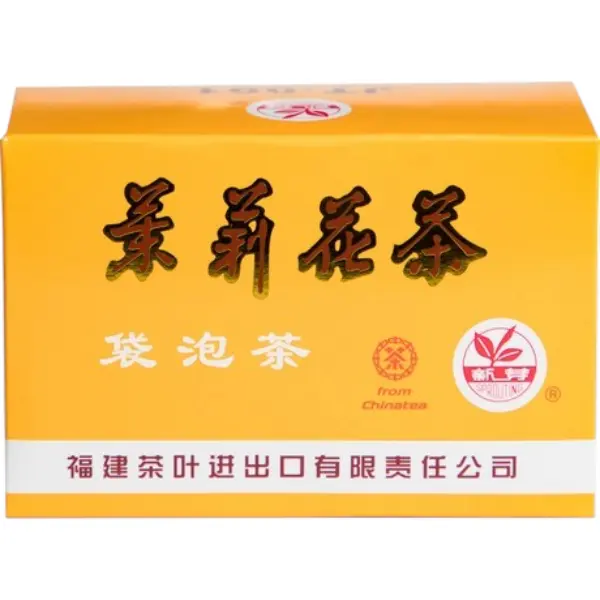 The au Jasmin Sachets - 40 GR SUNFLOWER