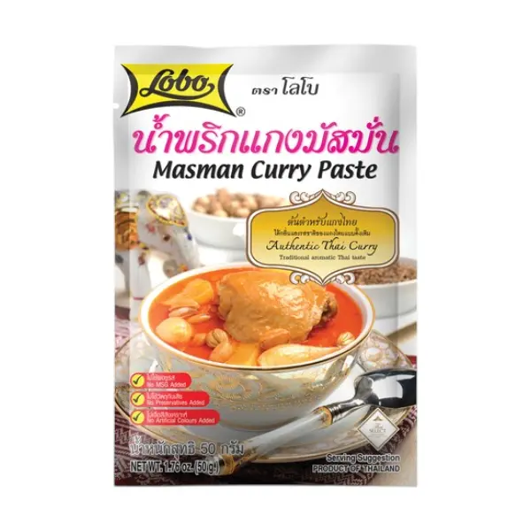 Pâte de Massaman - 50 GR LOBO