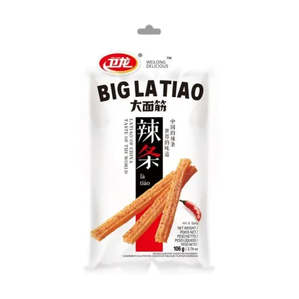 Grand Latiao Batons - WEILONG