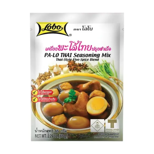 Épices Pa-Lo - THAI LOBO