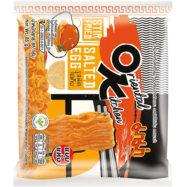 Nouilles Instantanees Salted Egg - 85 GR MAMA