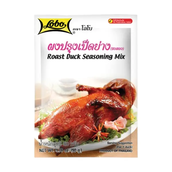 Assaisonnement pour Canard Roti - 50 GR LOBO