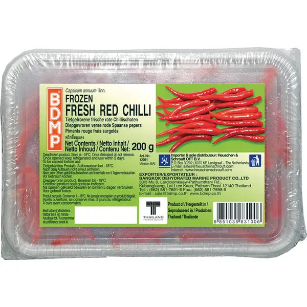 Piment Rouge Frais - 200 GR BDMP
