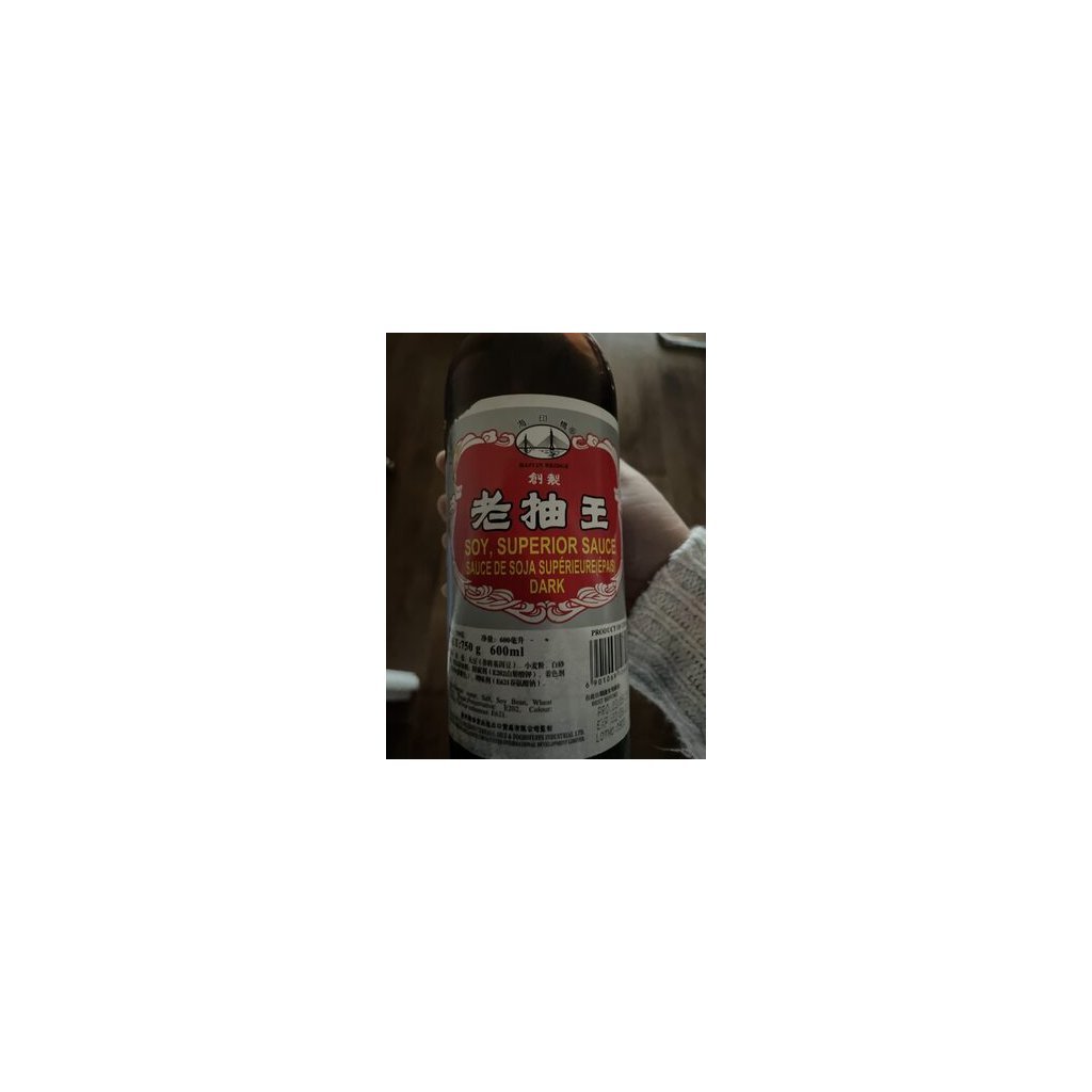 Sauce Soja Foncée 600 ML HAIYIN BRIDGE 