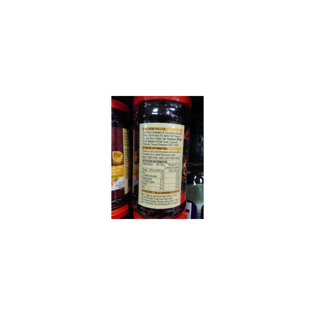 Huile pimentée Chiu Chow - 170 GR LEE KUM KEE