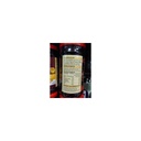 Huile pimentée Chiu Chow - 170 GR LEE KUM KEE