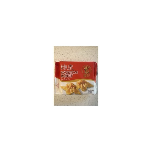 [241] Pâte à Wonton pour Friture HAPPY BOY