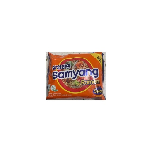 [365] Nouilles Bœuf & Jambon SAMYANG