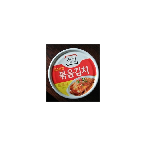 [499] Mat Kimchi (Coupé) à Frire JONGGA