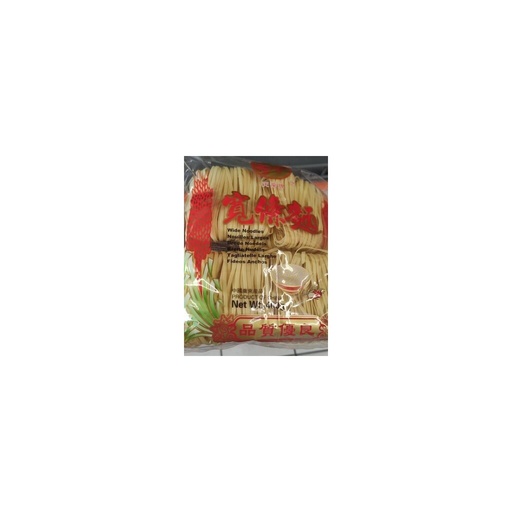 [525] Nouilles Larges TIN LUNG