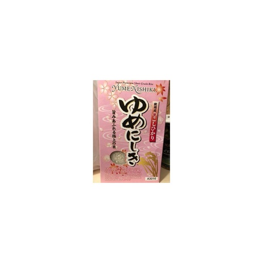 Riz Koshihikari 1 KG YUME NISHIKI