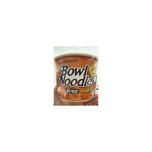 Bol de Nouilles Poulet piquant NONGSHIM